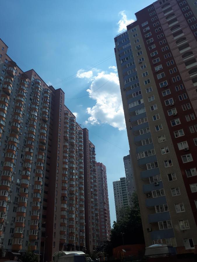 Saperka Ostello Kiev Esterno foto